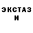 Alpha PVP крисы CK KickVill Channel