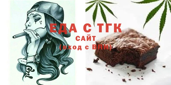 соль курить ск Навашино