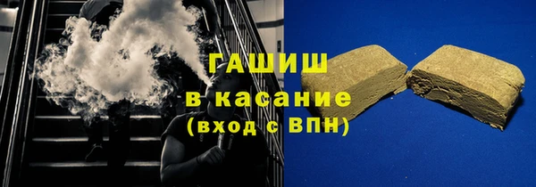 соль курить ск Навашино