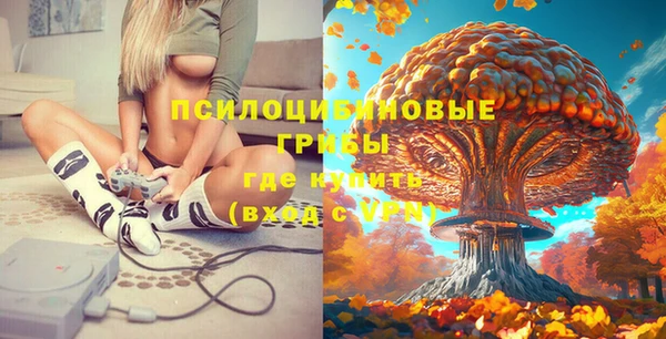 герыч Бабаево