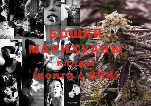 соль курить ск Навашино