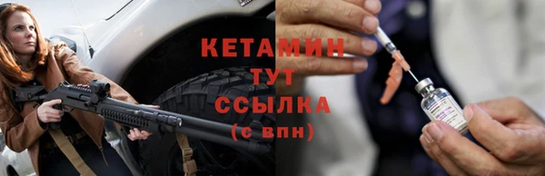 соль курить ск Навашино