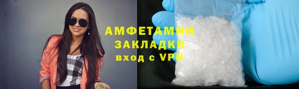 дмт Аша