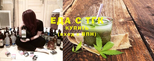 MDMA Наволоки