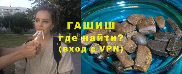 дмт Аша