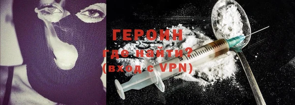 MDMA Наволоки