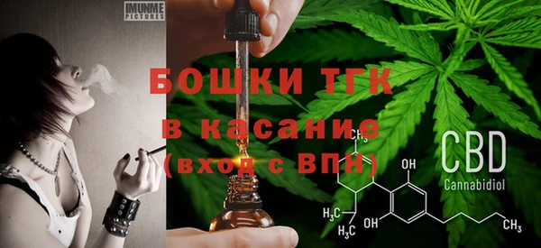 метамфетамин Надым