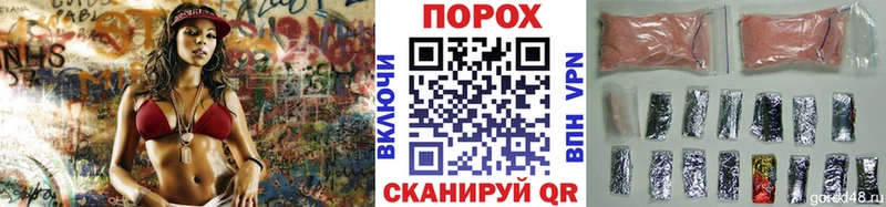 Первитин винт  Поворино 